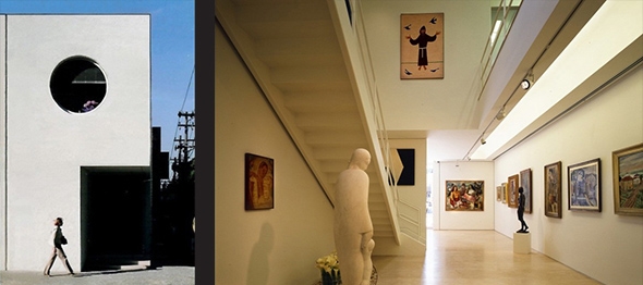 Galeria de Arte - São Paulo